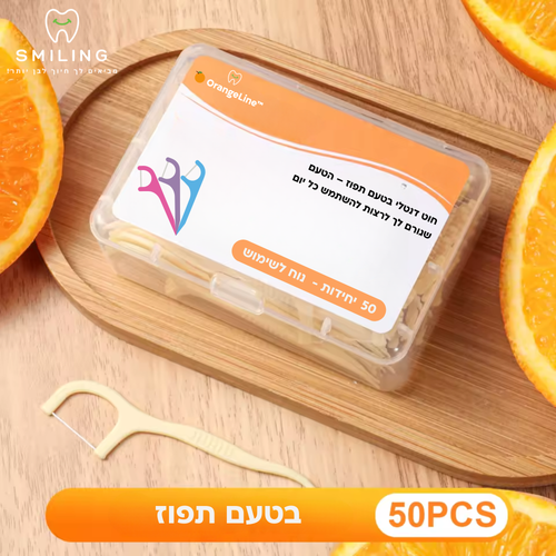 FlossPro™ – חוט דנטלי בטעמים